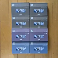 公認内部監査人 CIA アビタス MCカードPart 1,2,3 Ver9.02