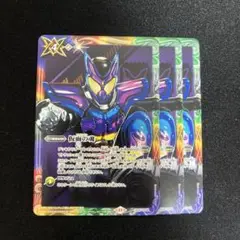 Item thumbnail for item 9999b164-e5f6-436f-862c-4eb6e65e30ff