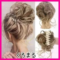 Item thumbnail for item 4e63db74-a88b-4239-a243-be14700af88f