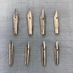 古い万年筆 ペン先のみ 8枚セット