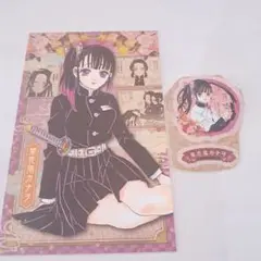 ▫ 栗花落カナヲ 特装版 まとめ売り