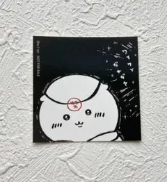 Item thumbnail for item 8992ca46-0ef1-45ce-b464-5830498e393b