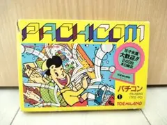 ファミコンソフト【パチコン】