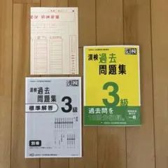 Item thumbnail for item bbb0b6ee-6126-425d-bd6b-d500498ef1c7