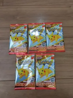 ポケモンカードMEGA マクドナルド　2025　プロモカード　5パック　新品