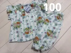 Item thumbnail for item 47c446f1-9637-4f7d-b20d-d58cbdb5dfef