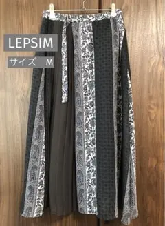 LEPSIM ペイズリー柄　フレアロングスカート