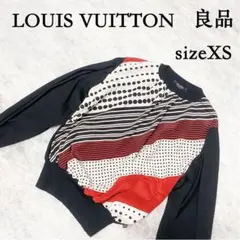 良品LOUIS VUITTONプリントパッチワーク 袖切り替えニット サイズxs