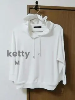 【ketty】 フード付き❁︎ホワイトパーカー 7袖パール付きデザイン