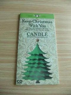 CANDLE　Keep Christmas With You　8cmCD