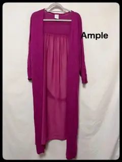 美品 Ample ロングカーディガン 前開き ピンク ロング