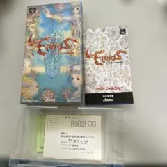 ソフトなし　レナス