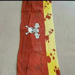 ONE PIECE　タオル