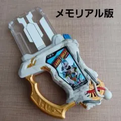 DXタドルクエストガシャット メモリアルフィニッシュ版 レガシー仕様