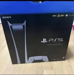 【美品】最新版 PS5 デジタル・エディション CFI-1200B01