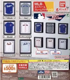 Item thumbnail for item ddaefdb0-0fb3-445e-b163-94a94971a327