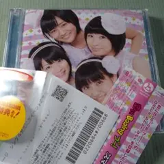 恋にBooing ブー!　初回生産限定盤A　CD+DVD　スマイレージ　帯付き