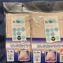 Item thumbnail for item 68255906-19cc-41a8-b520-b168ed1ce890