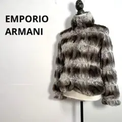 EMPORIO ARMANI アルマーニ ファージャケット スタンドカラー