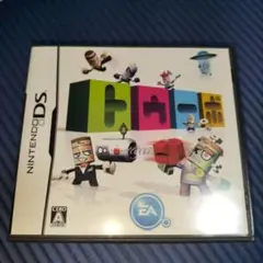 【DS】トゥーボ