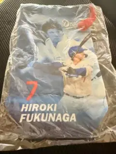 中日ドラゴンズ 福永裕基 縦長巾着 ドラゴンズガチャ 8/5〜