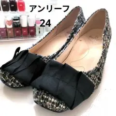 ❣️アンリーフ リラクシーリボン付きフラットシューズ 24