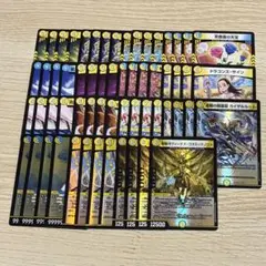 ヒロインBEST 滝川るる エンジェルコマンド VR以下4コン 15種