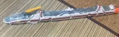 Item thumbnail for item 7f7329de-ca71-4c26-b086-40261923fa6c