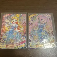ひみつのアイプリ　カードグミ