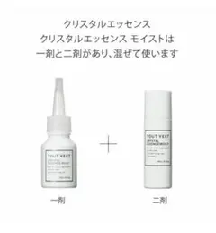 Item thumbnail for item 1b67b73d-c678-4a19-9d51-c04eef1eb071