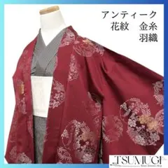 Item thumbnail for item 4ebd1b50-b846-48e6-946b-0a0475016f05