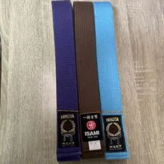 HIROTA 空手帯 3色セット