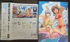 ✨美品✨翠星のガルガンティア Blu-ray BOX OVA 前編　完全生産限定