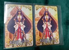 【FGOAC】英霊巡遊・ニトクリス N＆Fセット