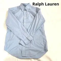 Ralph Lauren オックスフォードシャツ　サックスカラー　ユニセックス