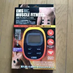 EMS マッスルフィットネス 未開封品