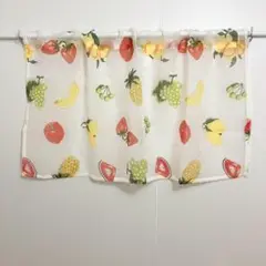 フルーツ カフェカーテン 1枚 幅100×丈55cm POP 小窓 インテリア