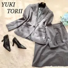 【美品】YUKI TORII セットアップ スカートスーツ フォーマル