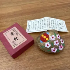 京都の粋／ 鈴木龍虎堂謹製　京紅　桜と提灯　小物入れなどに