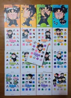 Item thumbnail for item dc01dc1f-96f2-4871-8fd4-7c31d5ff15be