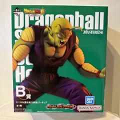 Item thumbnail for item 07d37cf7-469e-4a5b-b240-58d56f893dfe