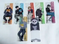 呪術廻戦 アニメイトフェア 読書 クリアしおり セミコンプ 7枚セット