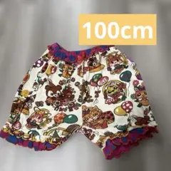 グラグラショートパンツ ズボン フリル 100 女の子