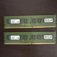 動作未確認 Kingston DDR4 4GB×2 8GBメモリ