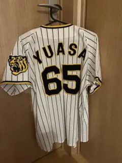 タイガース 湯浅　ユニフォーム