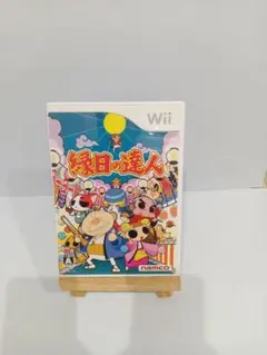 Item thumbnail for item ae97f050-d489-4bfe-9294-3b784683e34a