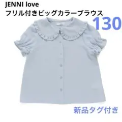Item thumbnail for item 2778ad3a-2fd5-4990-8545-8e871db101be
