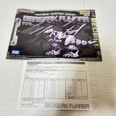 Item thumbnail for item 631b2d55-103a-4405-855d-cb53432c5d1d