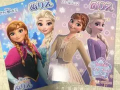 女の子　ぬりえ　2冊セット