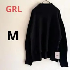 【グレイル】GRL 黒 長袖ニット　新品未使用タグ付き　ゆったりシルエット　美品
